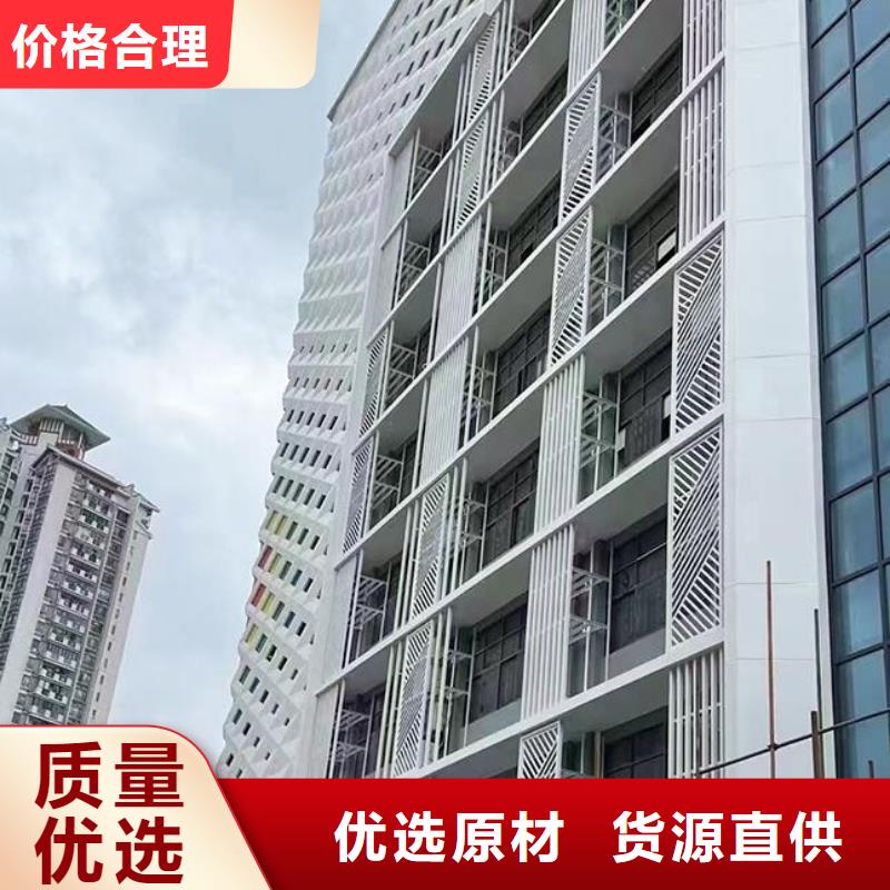 铝单板构搭铝单板产地工厂