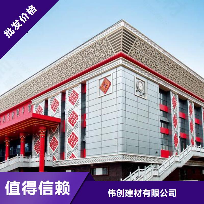 铝单板,铝单板造形实地大厂