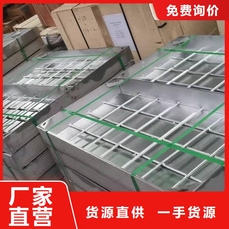 不锈钢雨水篦子公司