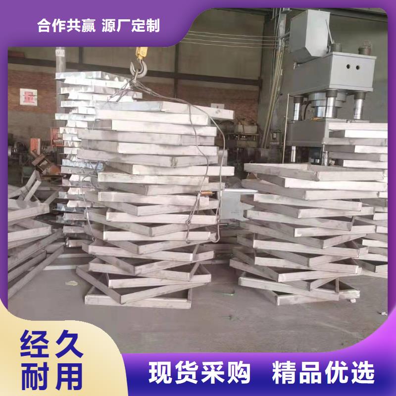 不锈钢雨水篦子公司