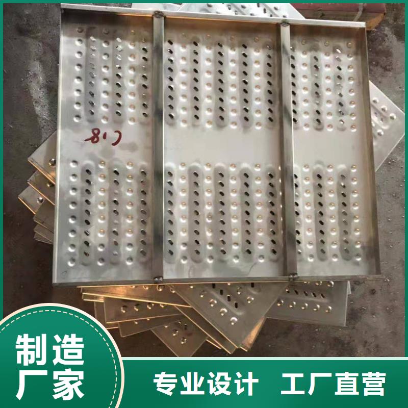 不锈钢盖板源厂定制