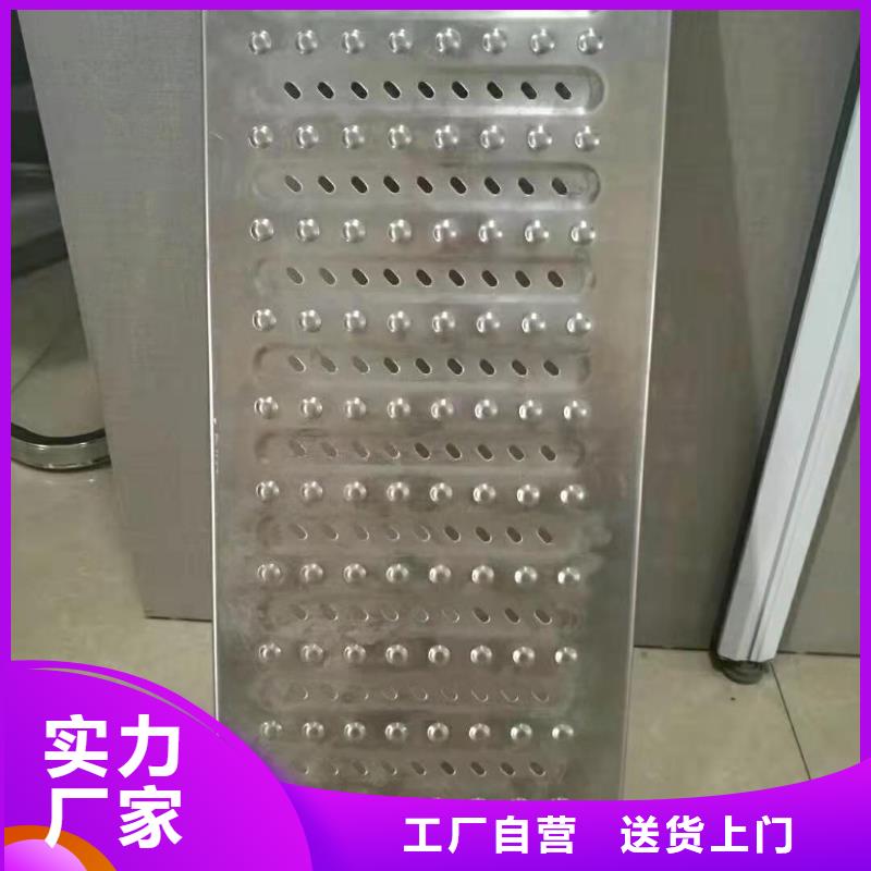 不锈钢盖板工厂认证