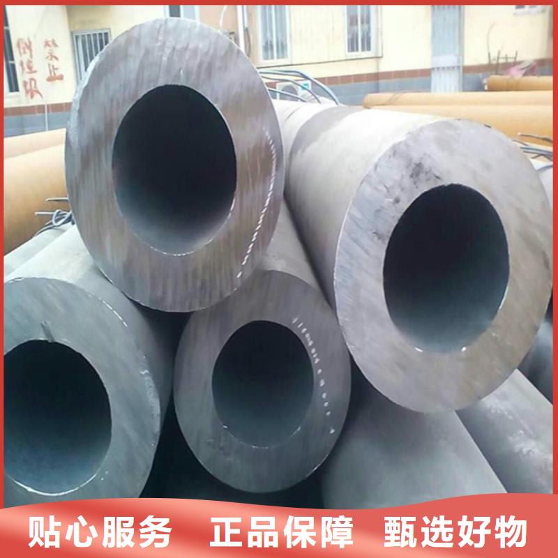12Cr1MoVG合金管-合金钢管当地厂家值得信赖