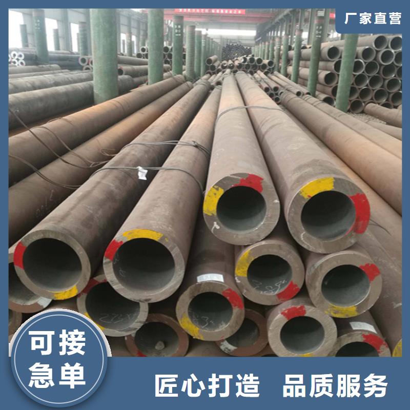 T91合金管视频-甘肃省平凉市|华亭|静宁|兰州|武威|张掖|白银|临夏T91合金管-鑫海