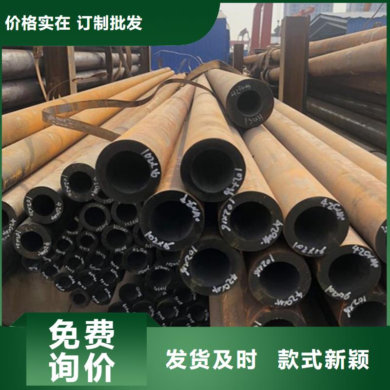 12Cr1MoVG合金管【P91合金管】专业品质