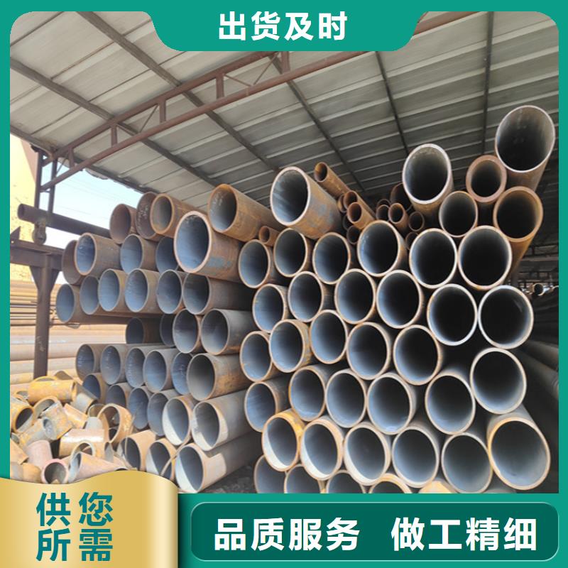 12Cr1MoVG合金管_合金钢管符合行业标准