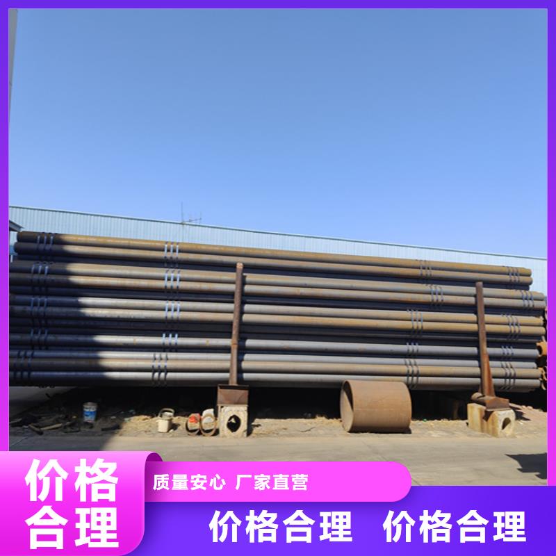 12Cr1MoVG合金管合金钢管欢迎新老客户垂询