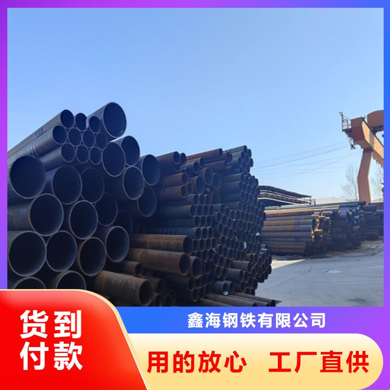 12Cr1MoVG合金管2Cr1MoVG合金管欢迎来电咨询