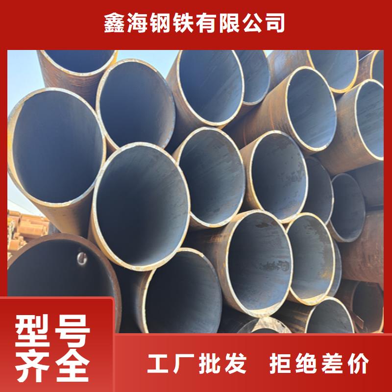 【12Cr1MoVG合金管】T91合金管按需设计鑫海T91合金管