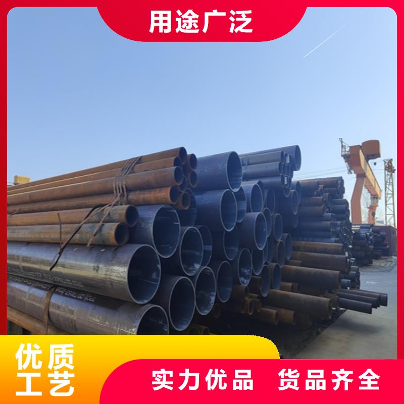 【 12Cr1MoVG合金管T91合金管真材实料】厂家质量过硬
