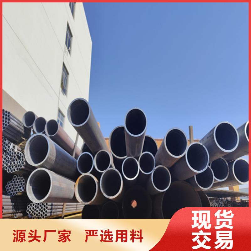 12Cr1MoVG合金管T91合金管自有生产工厂