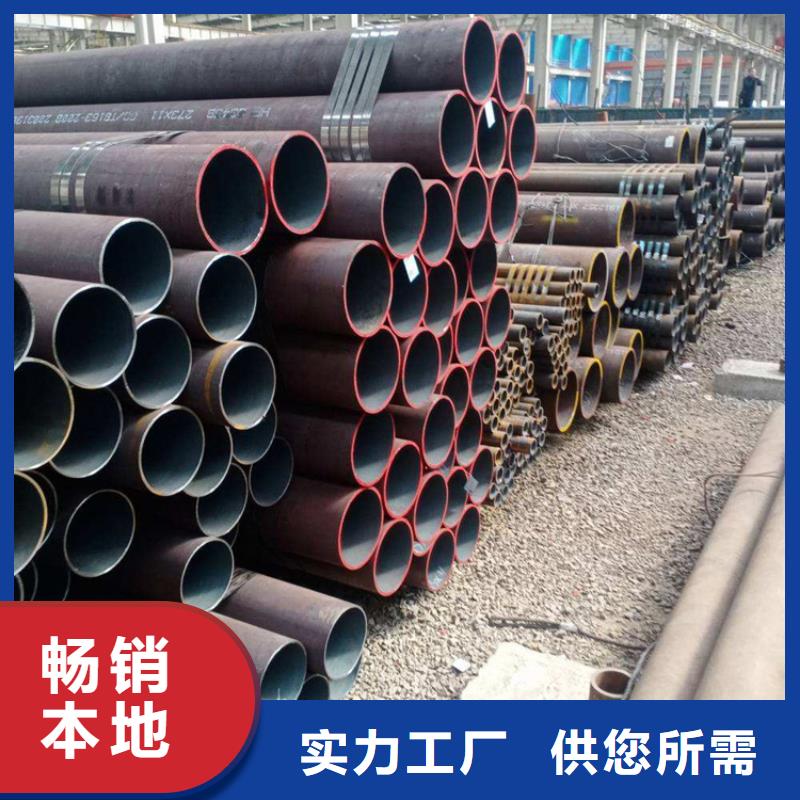 12Cr1MoVG合金管-【T91合金管】种类齐全