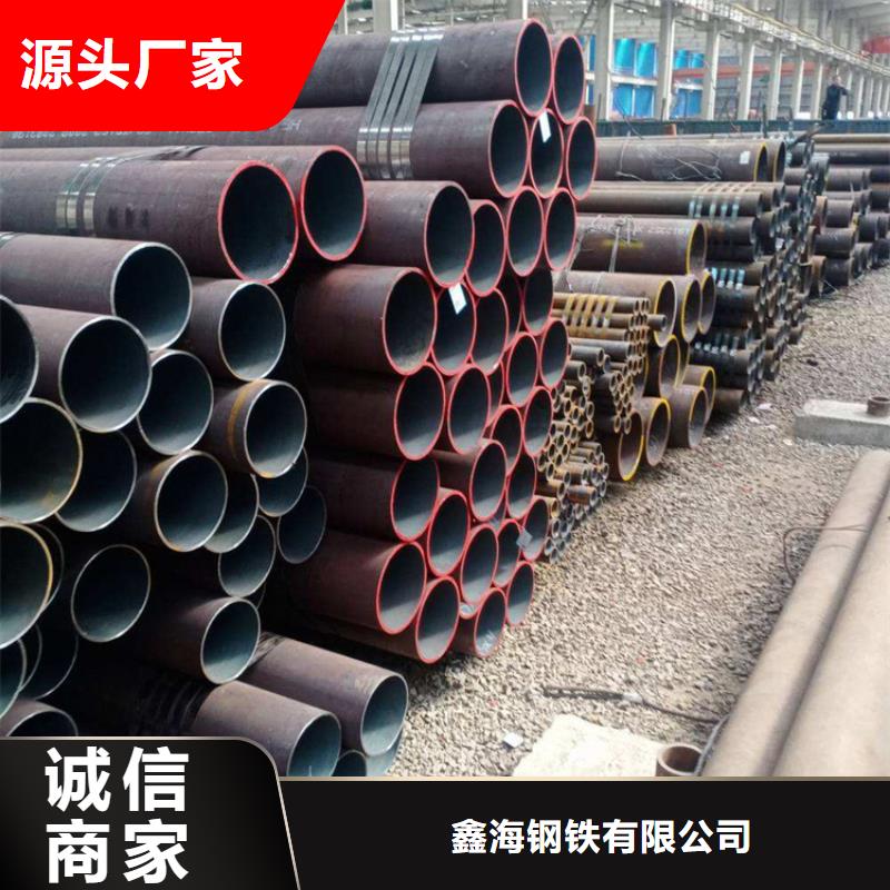 12Cr1MoVG合金管2Cr1MoVG合金管定制零售批发