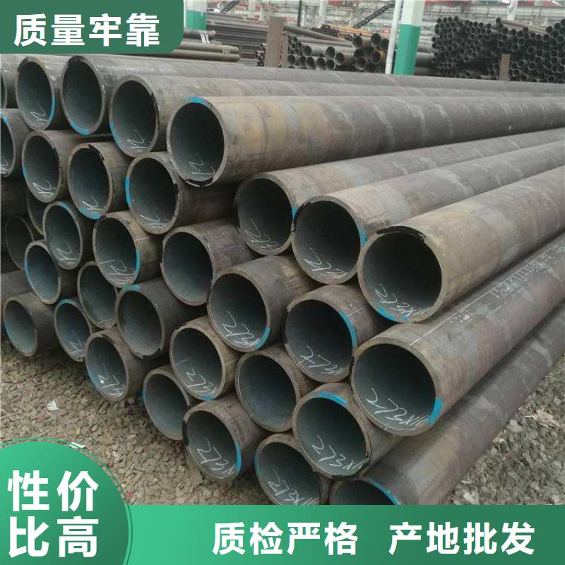 12Cr1MoVG合金管15CrMoG合金钢管批发货源