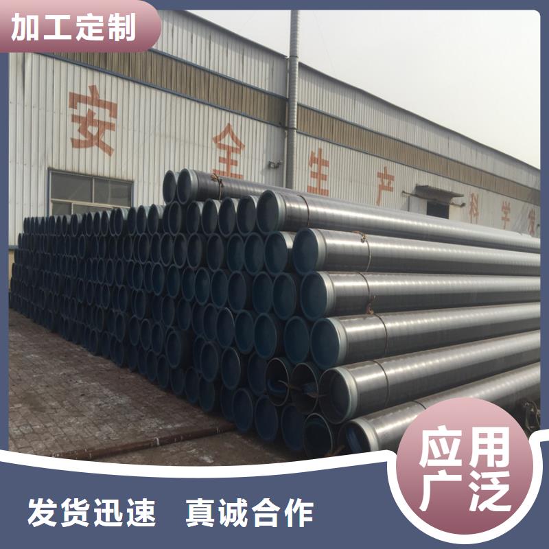 T91合金管视频-T91合金管(鑫海)覆盖地域四川省资阳市乐至|简阳|乐山|眉山|宜宾|广安|德阳|自贡
