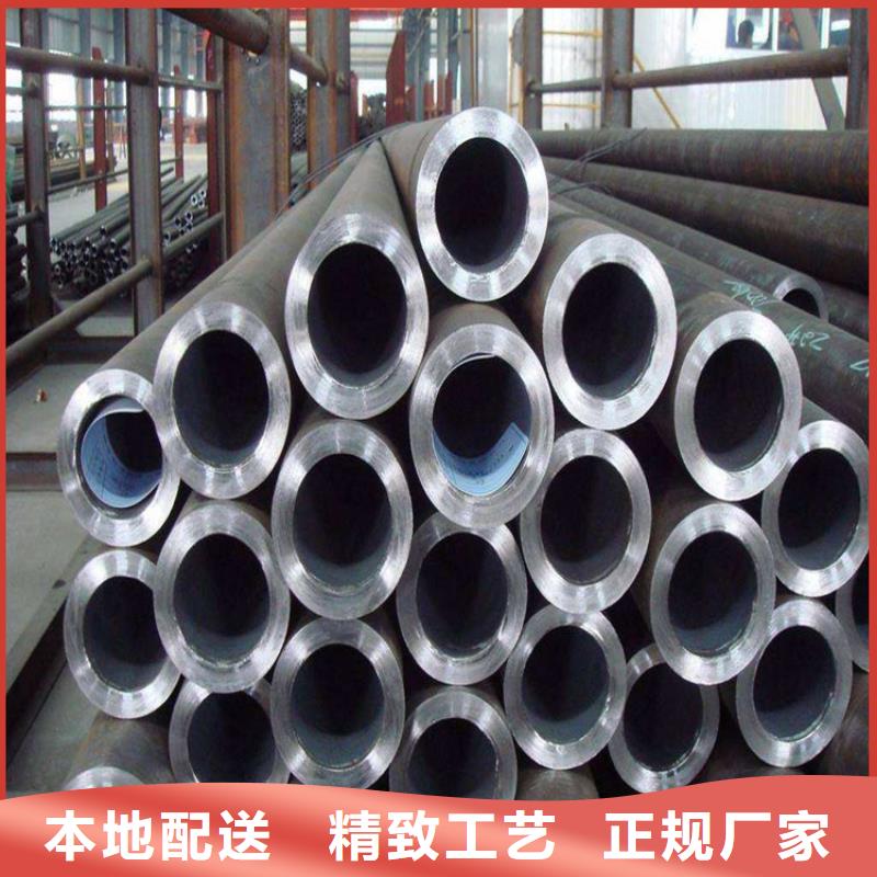 12Cr1MoVG合金管-15CrMoG合金钢管精选好货