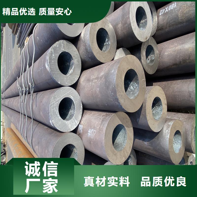 【12Cr1MoVG合金管T91合金管发货迅速】