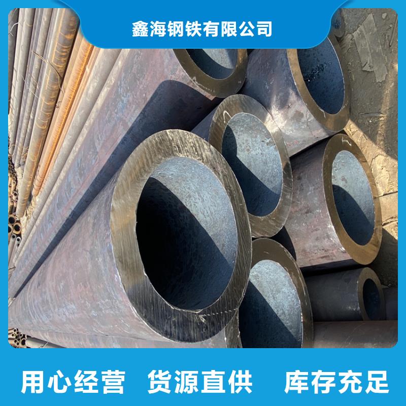 【12Cr1MoVG合金管合金管厂家原厂制造】