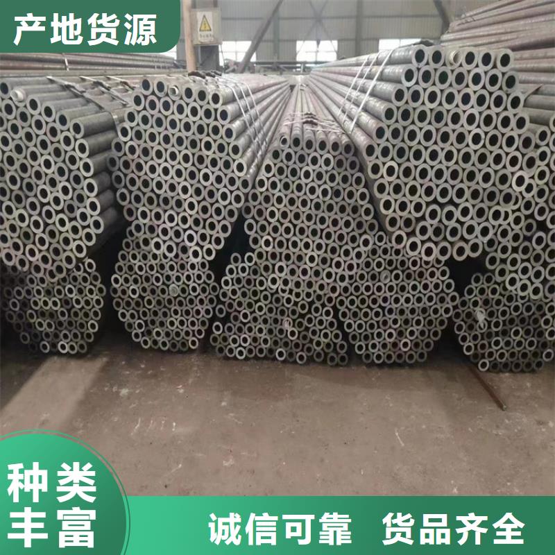 12Cr1MoVG合金管宝钢合金管厂供应商
