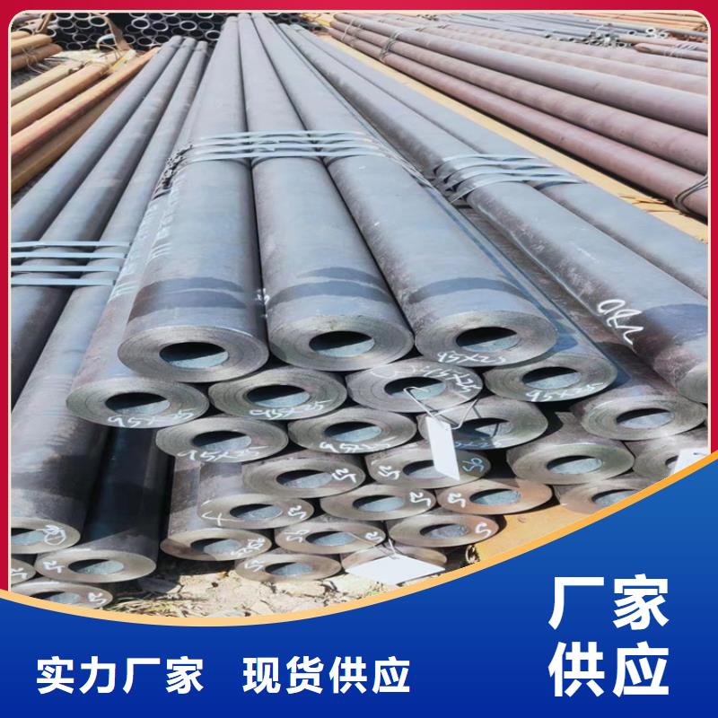 12Cr1MoVG合金管P91宝钢合金管供您所需
