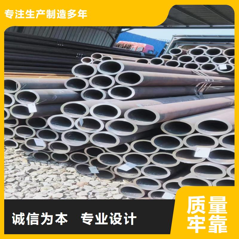 12Cr1MoVG合金管2Cr1MoVG合金管欢迎来电咨询