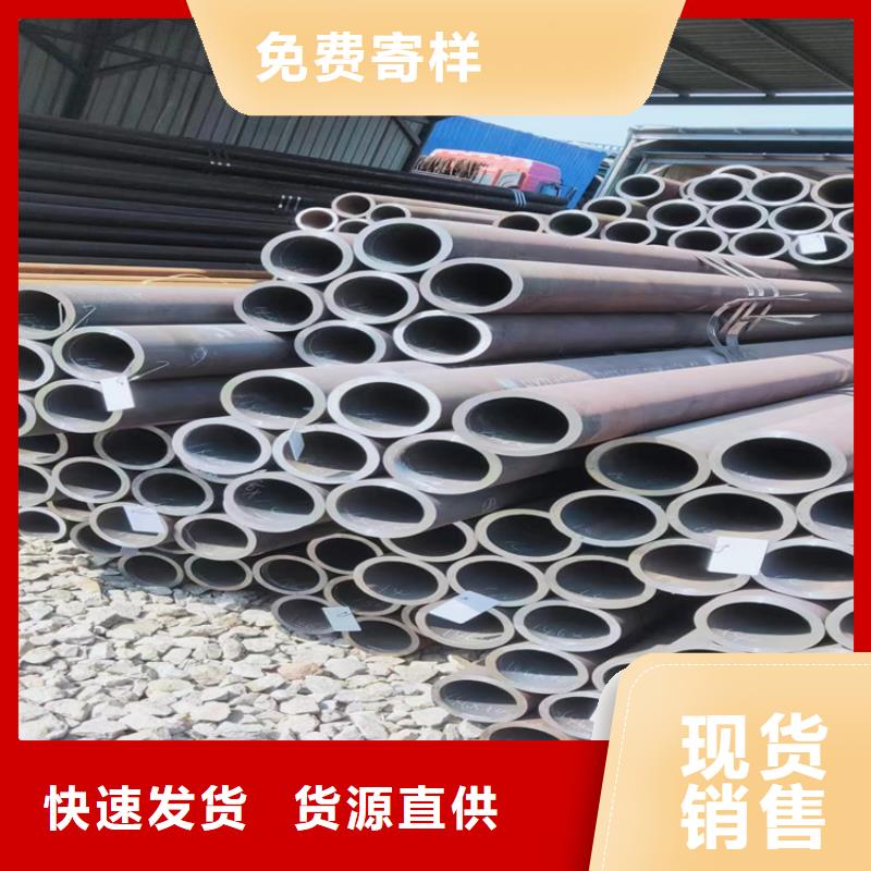 12Cr1MoVG合金管15CrMoG合金钢管批发货源