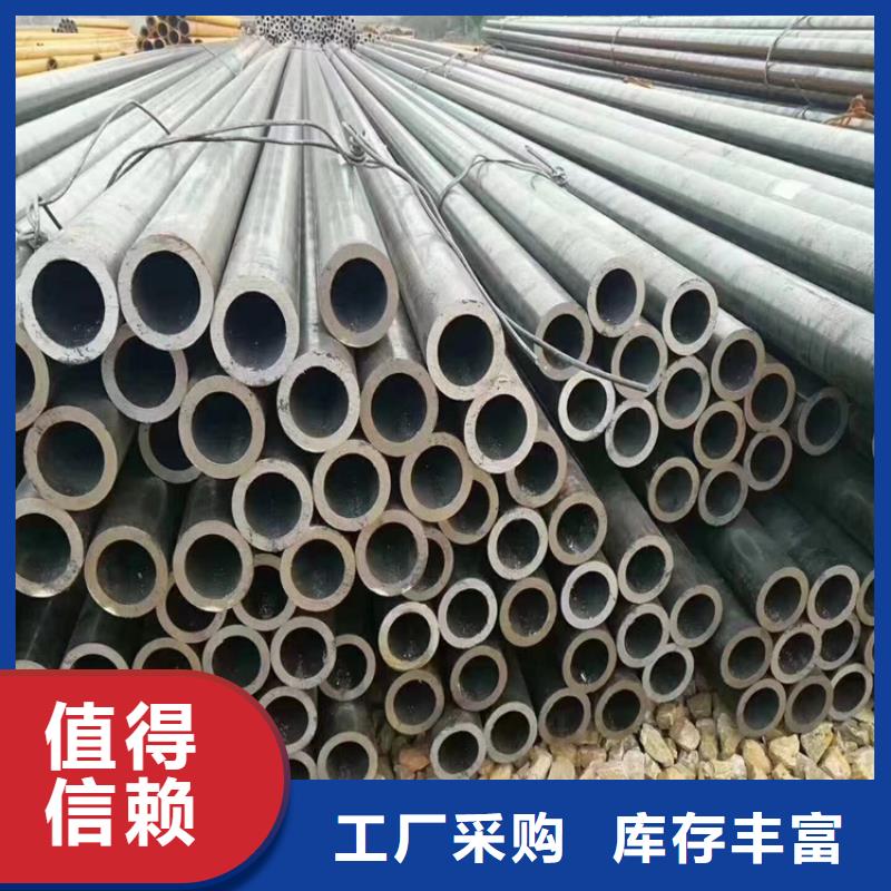 【12Cr1MoVG合金管】15CrMoG合金钢管品质保证