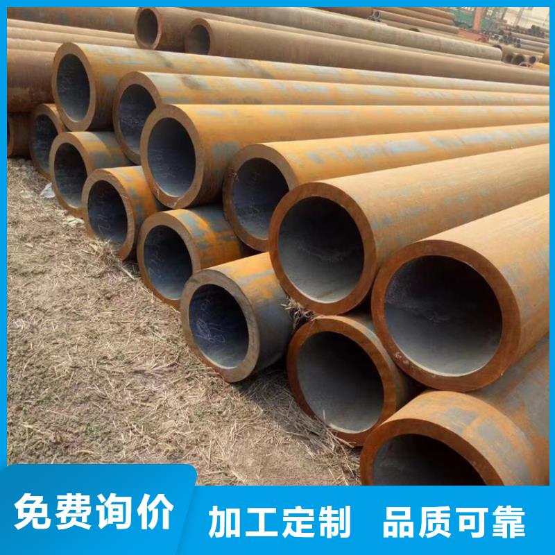 T91合金管视频-广东省阳江市鑫海T91合金管可服务区域阳东|江城|河源|惠州|茂名|东莞等