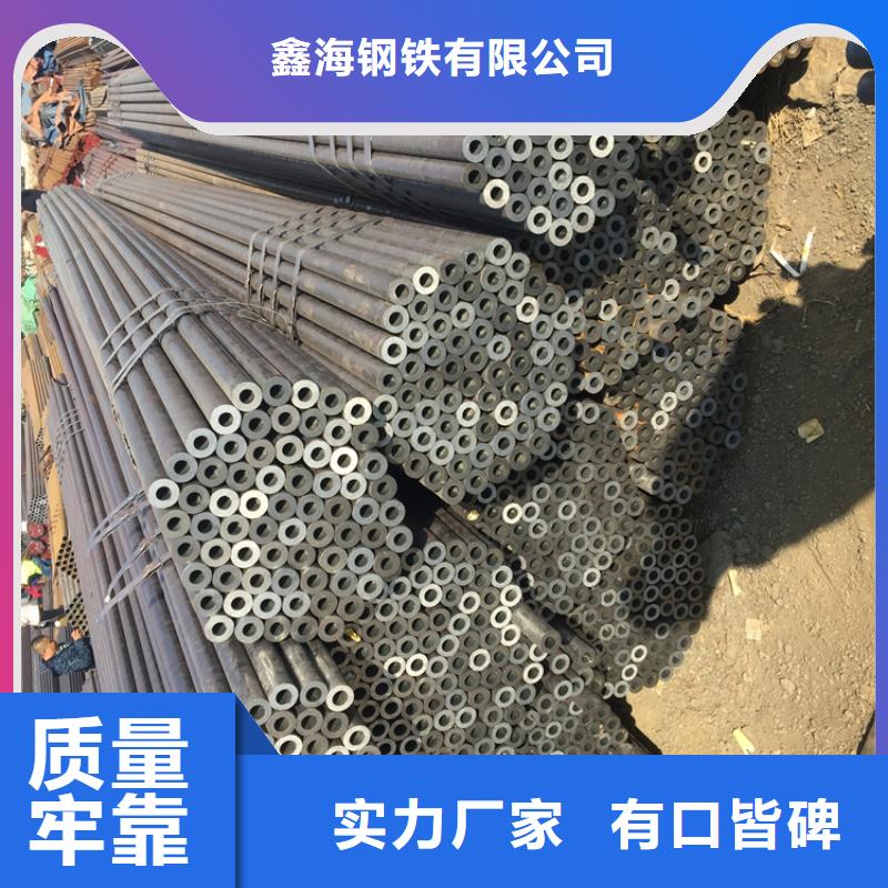 12Cr1MoVG合金管2Cr1MoVG合金管质量不佳尽管来找我