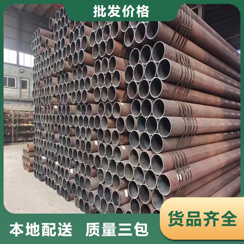 12Cr1MoVG合金管2Cr1MoVG合金管工厂价格
