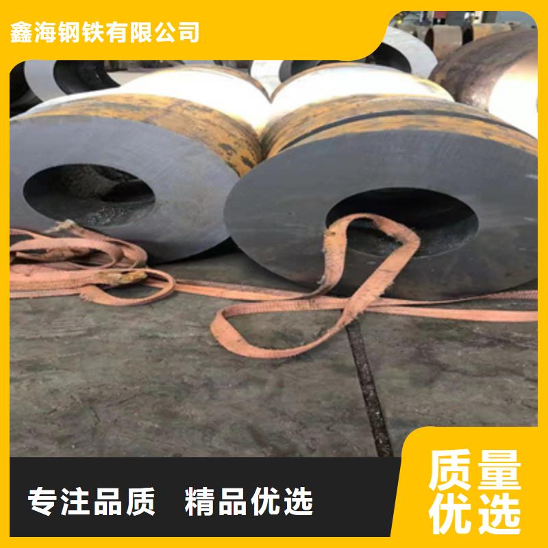 P91合金钢管合金钢管现货销售