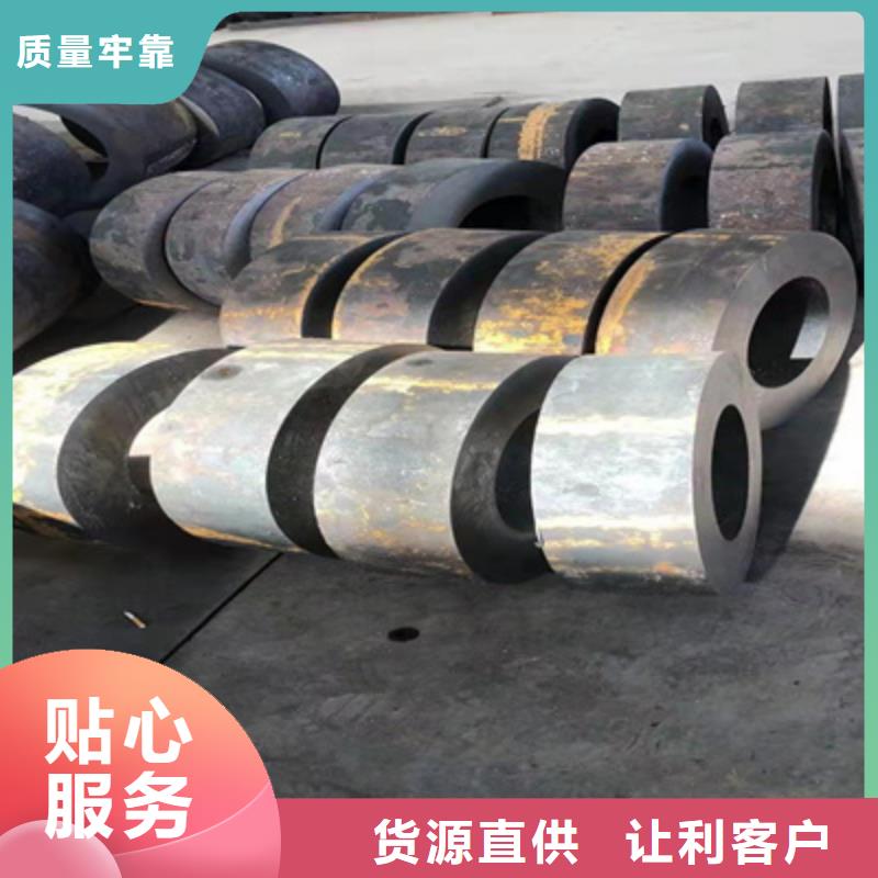 P91合金钢管宝钢合金管厂厂家精选