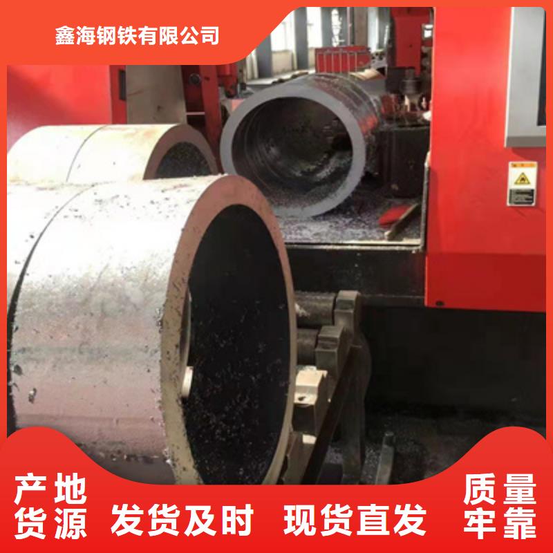 P91合金钢管,合金钢管支持定制批发