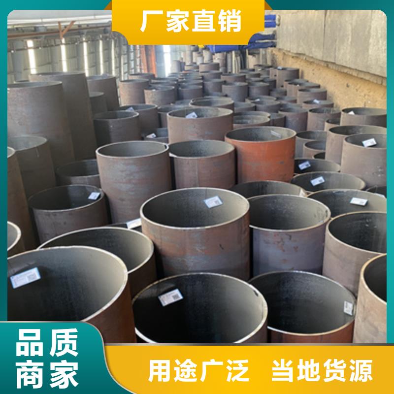P91合金钢管合金钢管现货满足大量采购