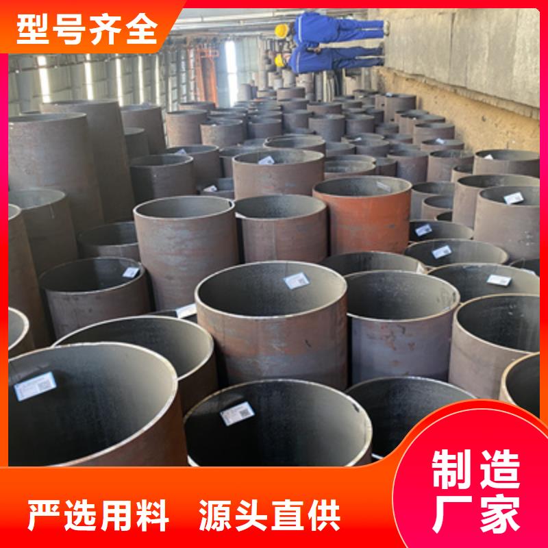 P91合金钢管T91合金管源厂供货
