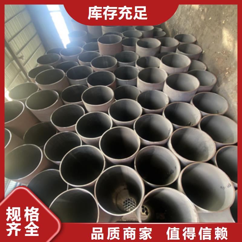 T91合金管-视频-振安|凤城|大连|本溪|葫芦岛|沈阳T91合金管|丹东市T91合金管