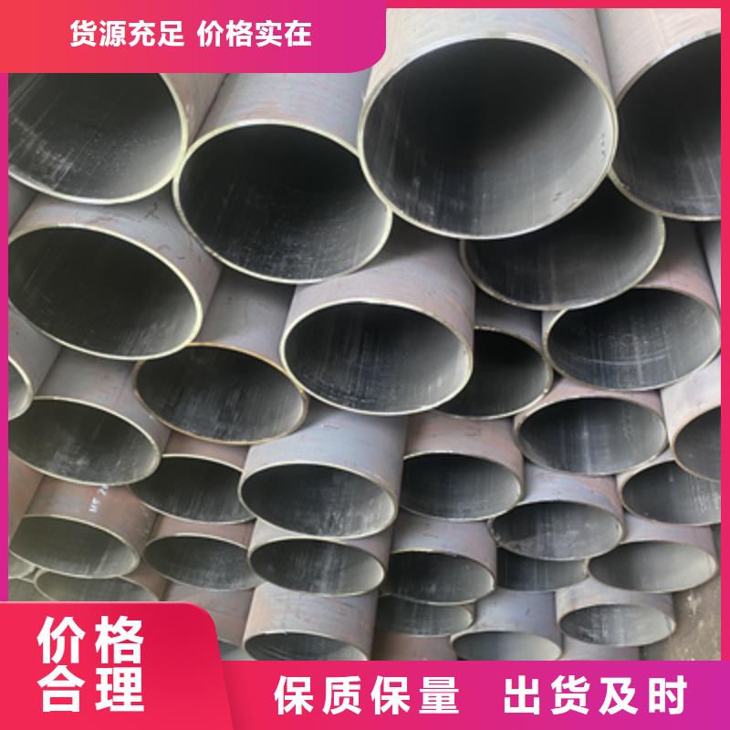 P91合金钢管合金钢管精工细致打造