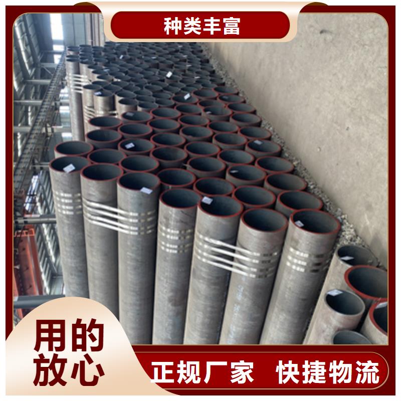 P91合金钢管,合金钢管应用广泛