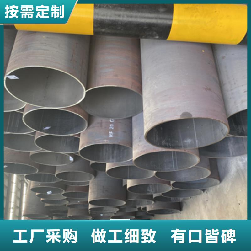 P91合金钢管合金钢管同行低价