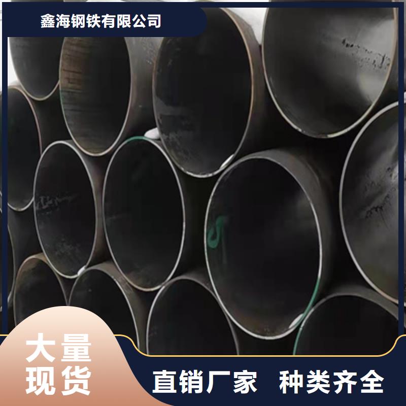 P91合金钢管T91合金管多种场景适用