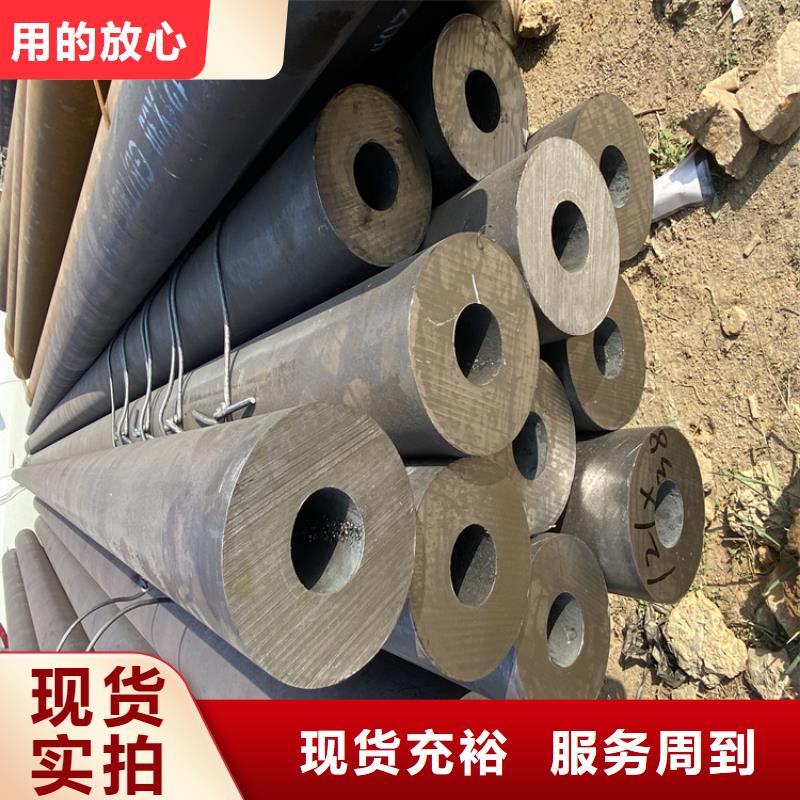 P91合金钢管合金管厂家定制零售批发