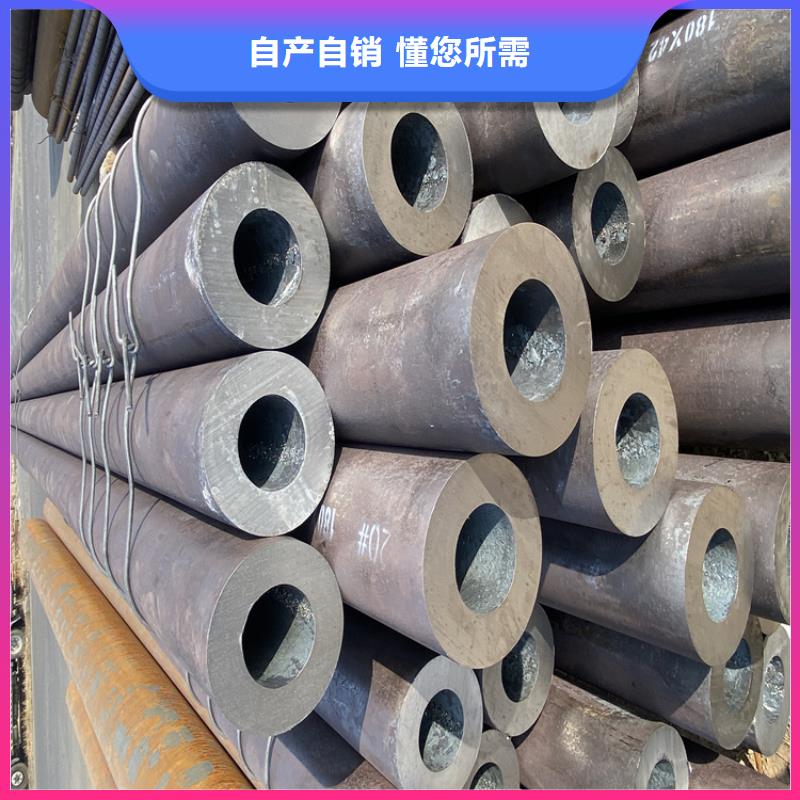 P91合金钢管12Cr1MoVG合金管用途广泛
