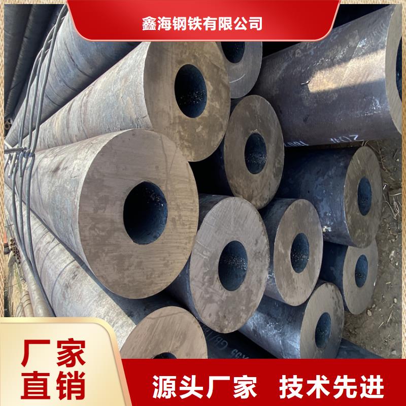 P91合金钢管宝钢合金管厂厂家精选