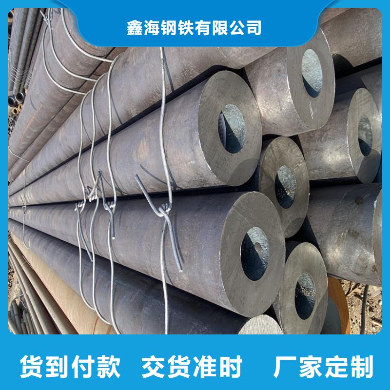P91合金钢管合金钢管精工细致打造
