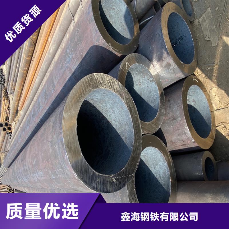 P91合金钢管合金钢管放心选购