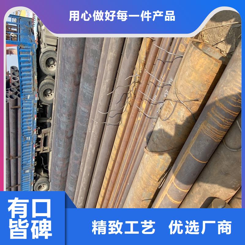 【P91合金钢管,合金钢管厂家直销规格多样】