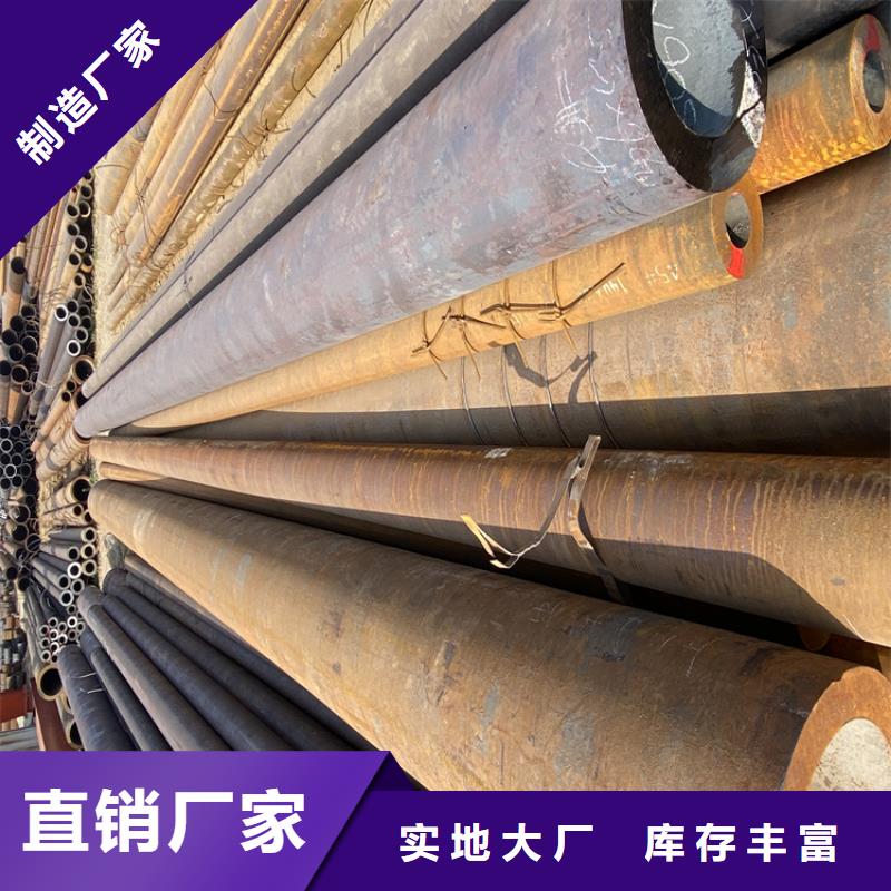 P91合金钢管-T91宝钢合金管经销商