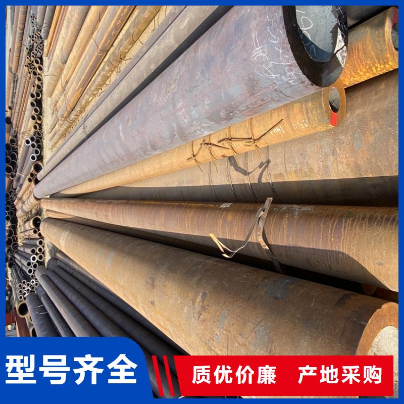 P91合金钢管,合金钢管定制定做