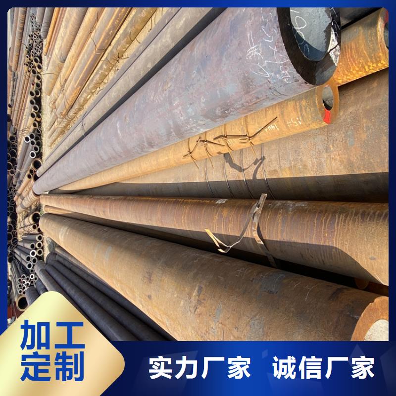 P91合金钢管_宝钢合金管厂出厂价