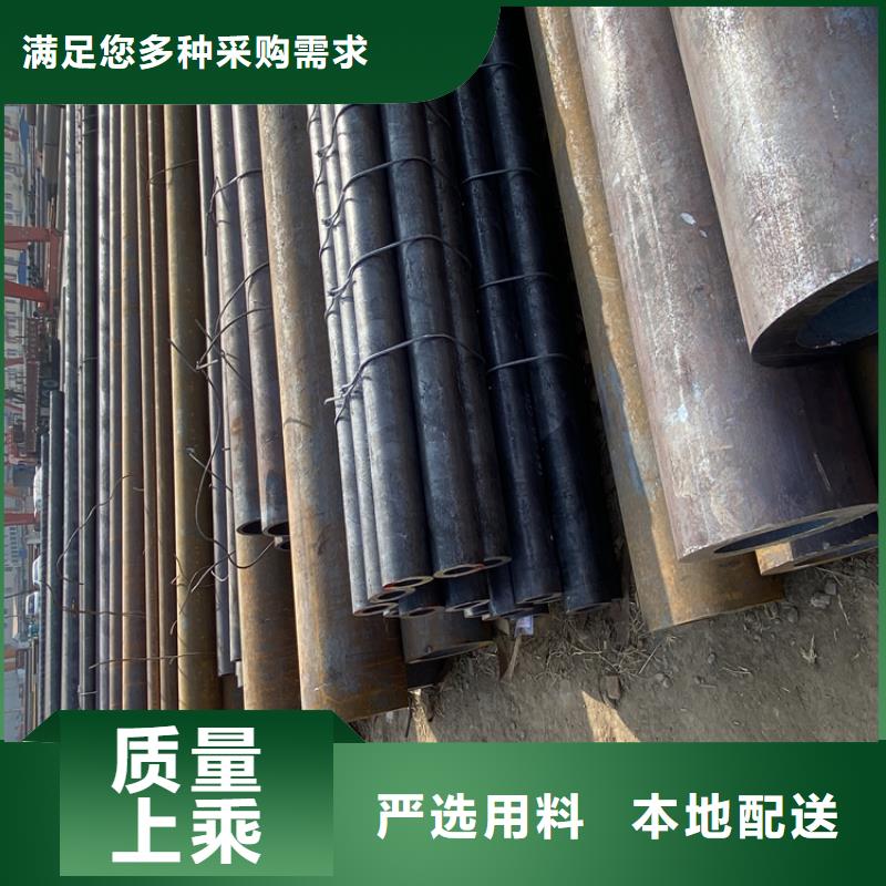 P91合金钢管,T91宝钢合金管多年行业积累